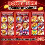 สุลต่านดูไบAPIแท้100%ไม่มีขั้นต่ำ